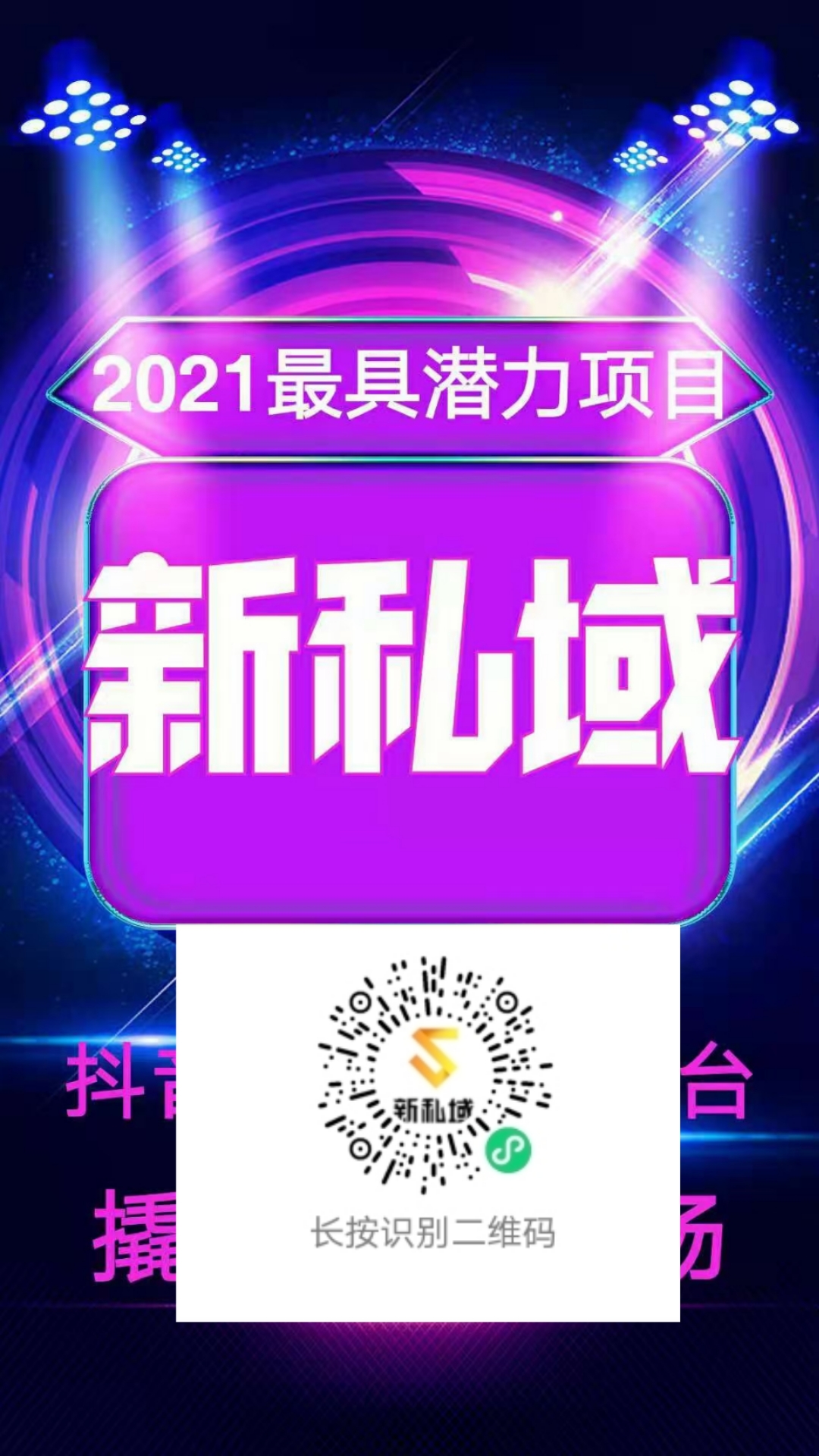  WeChat Picture_20210605081736.jpg